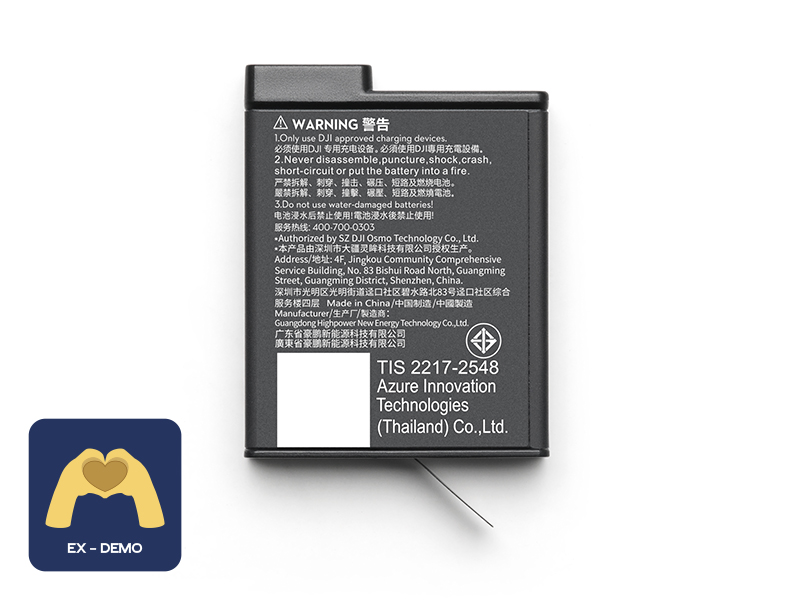 Ex-Demo Osmo Action Extreme Battery Plus (1950 mAh)